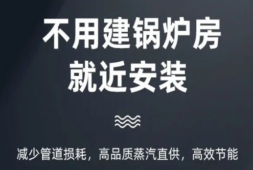 蒸汽發(fā)生器部分業(yè)績